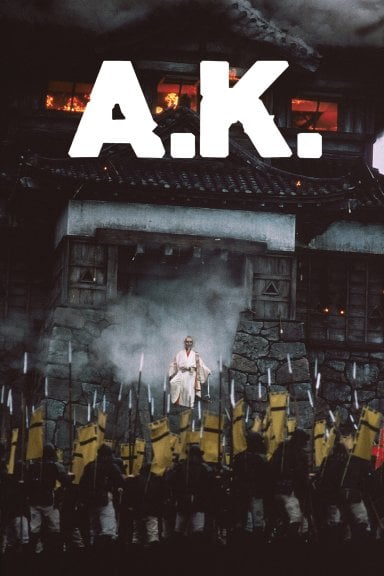 A. K. izle
