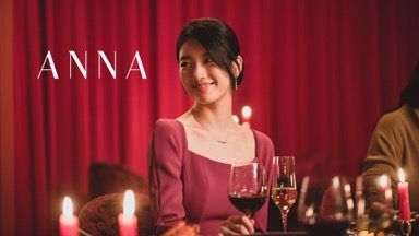 Anna izle