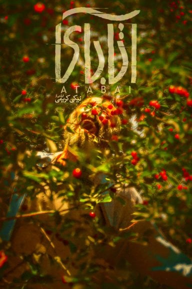 آتابای izle