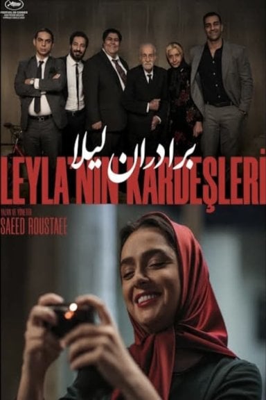 Leila's Brothers izle