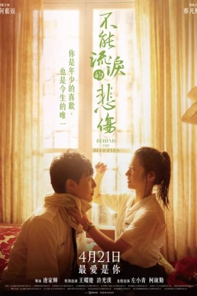 Behind the Blue Eyes izle
