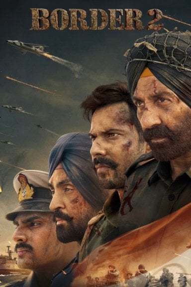 बॉर्डर २ izle