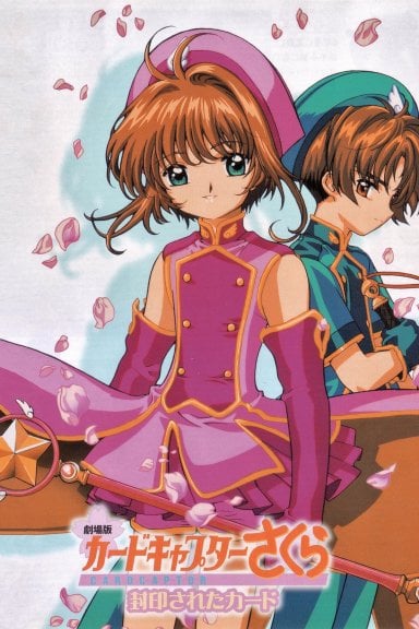 Cardcaptor Sakura Film 2: Mühürlü Kart izle