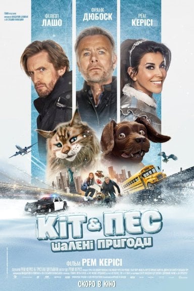 Chien et Chat izle