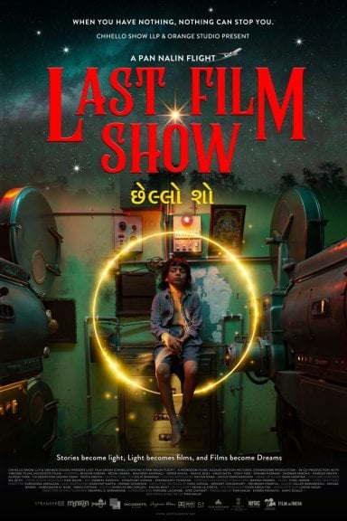 Last Film Show izle
