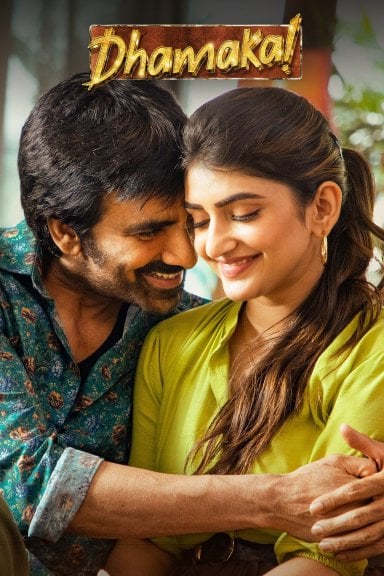 Dhamaka izle