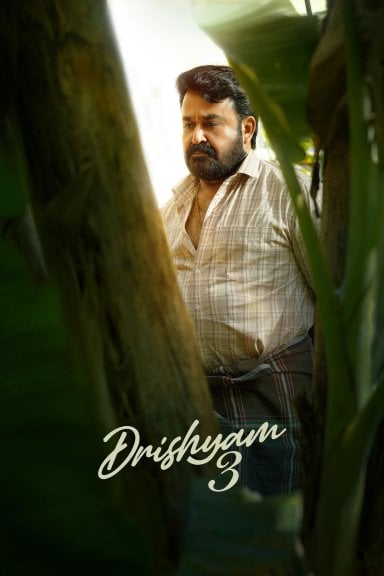 ദൃശ്യം 3 izle