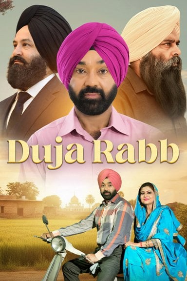 Duja Rabb izle