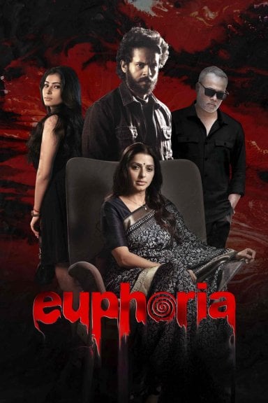 యుఫోరియా izle