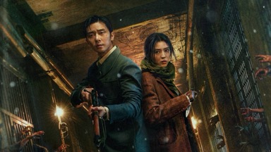 Gyeongseong Creature izle