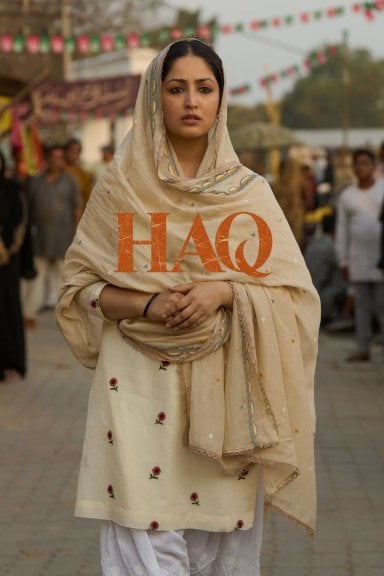 हक़ izle