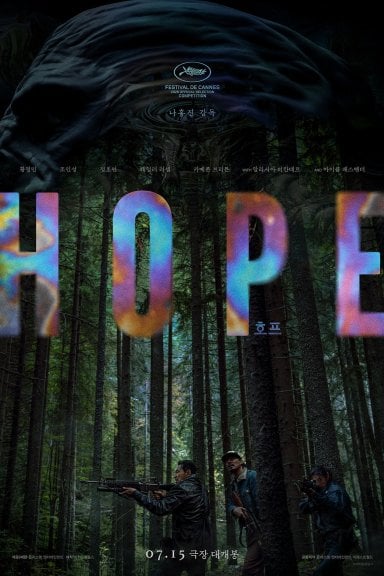 Hope izle