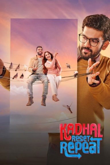 காதல் ரீசெட் ரிபீட் izle