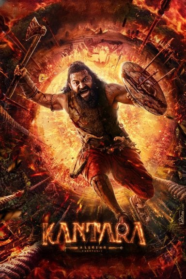 ಕಾಂತಾರ: ಅಧ್ಯಾಯ - ೧ izle