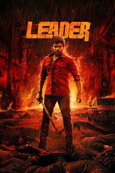 லீடர் izle