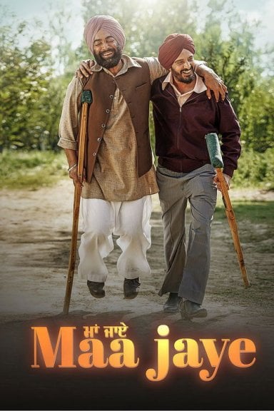 Maa Jaye izle