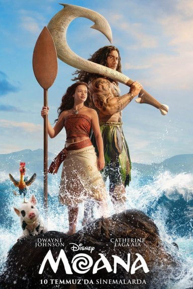 موانا izle