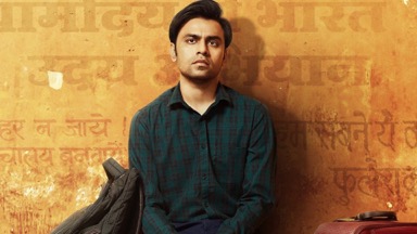 पंचायत izle