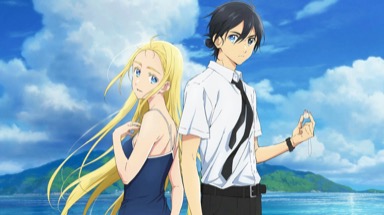 Sama Taimu Renda izle