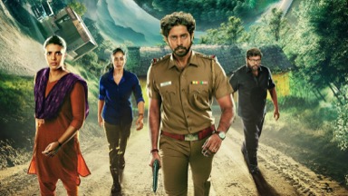சுழல் izle