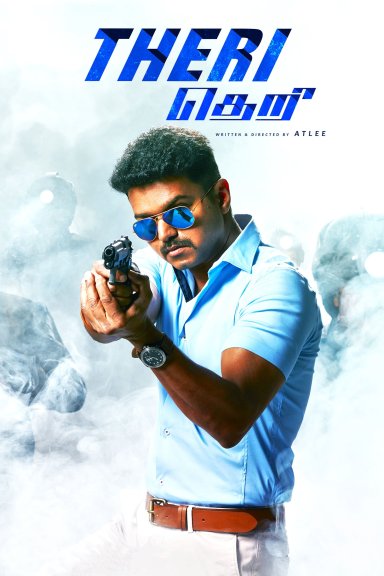 Theri izle