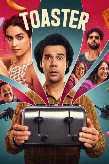 टोस्टर izle